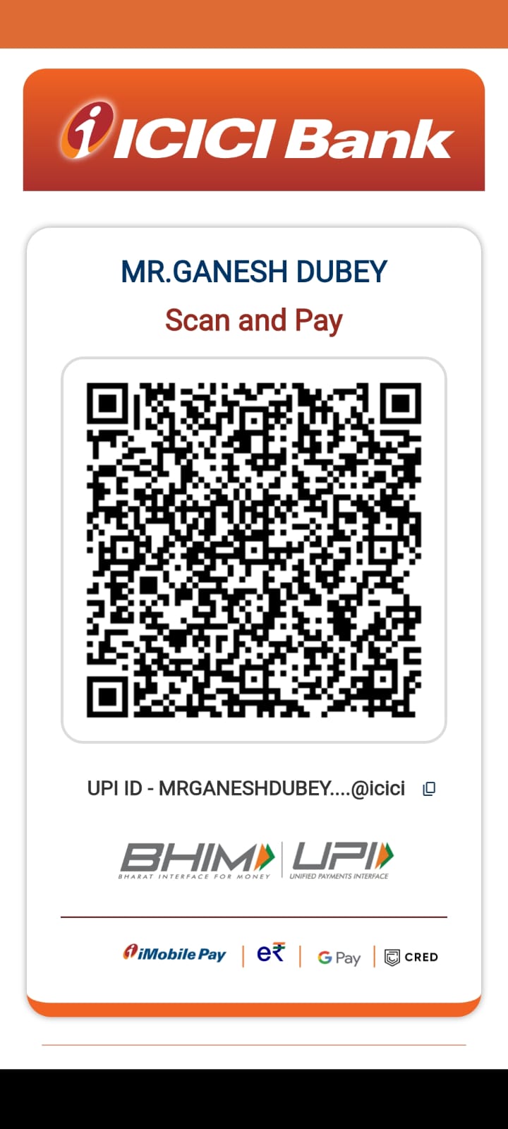 QR Code